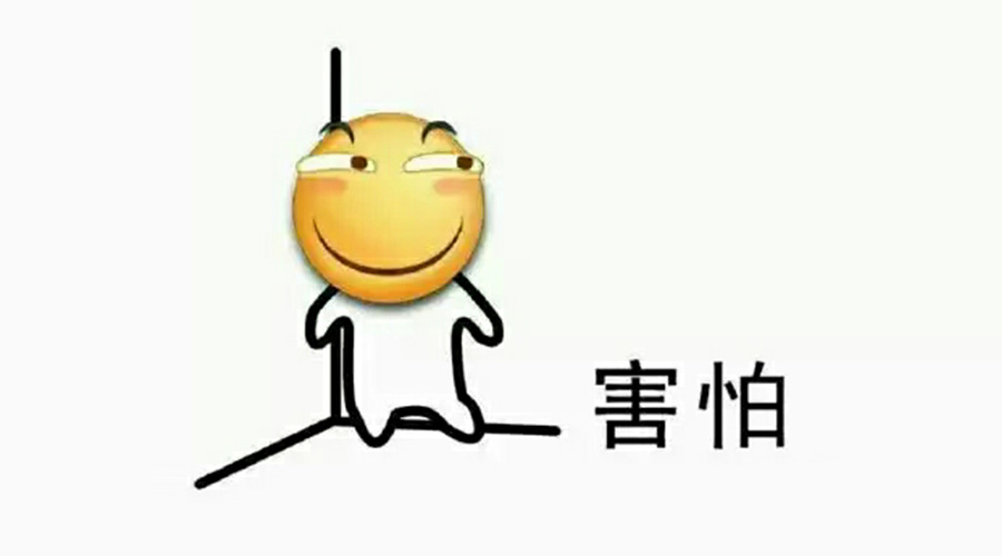 營(yíng)銷(xiāo)部的同學(xué)們，你們真的把事情搞大了！