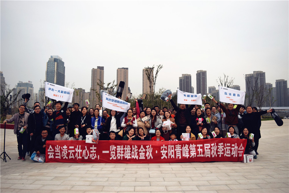 在安陽做百度推廣有什么樣的特點(diǎn)？